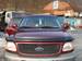 Preview Ford Expedition