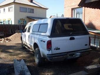 1998 Ford F250 For Sale