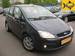Preview 2006 Ford Focus