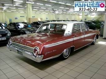 1962 Ford Galaxy Pictures