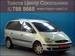 Pictures Ford Galaxy