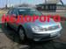 Preview 2005 Ford Mondeo