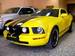 Pictures Ford Mustang