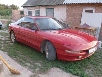 1993 Ford Probe Pictures