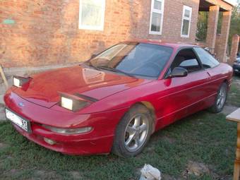 1993 Ford Probe Pictures