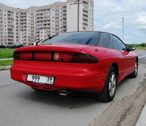 1997 Ford Probe For Sale