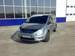 Preview 2006 Ford S-MAX