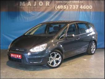 2008 Ford S-MAX