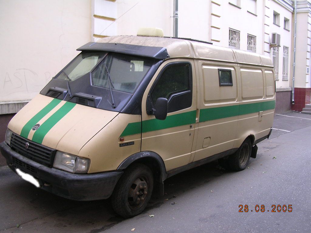 1999 GAZ 2705