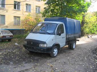 1999 GAZ 33021