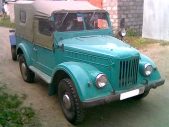 1964 GAZ 69