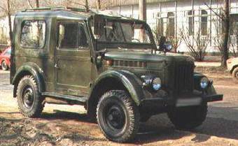1970 GAZ 69