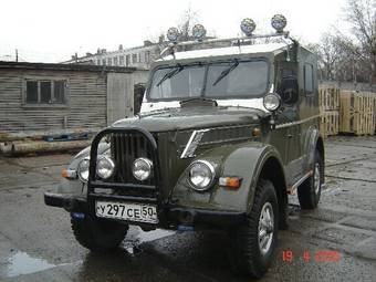 1972 GAZ 69