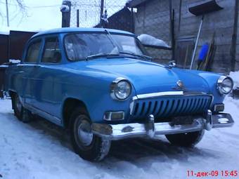 1959 GAZ GAZ