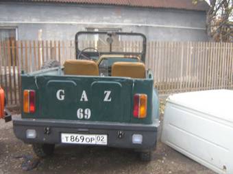 1960 GAZ GAZ Photos