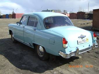 1960 GAZ Volga Photos