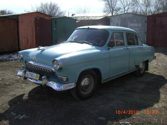 1960 GAZ Volga For Sale