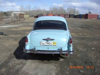 1960 GAZ Volga For Sale