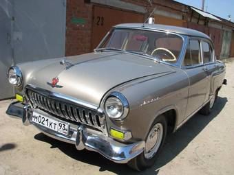 1961 GAZ Volga Photos