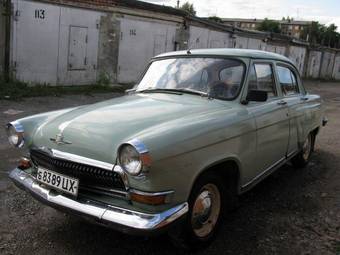 1963 GAZ Volga Photos