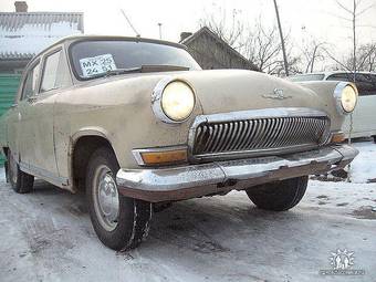 1963 GAZ Volga