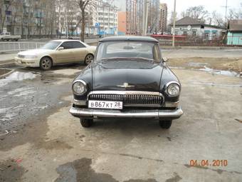 1969 GAZ Volga Photos