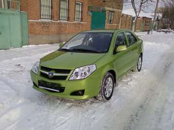 2008 Geely Geely Pics