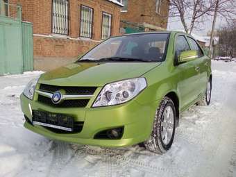 2008 Geely Geely Pictures