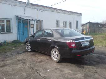 2008 Geely Geely For Sale