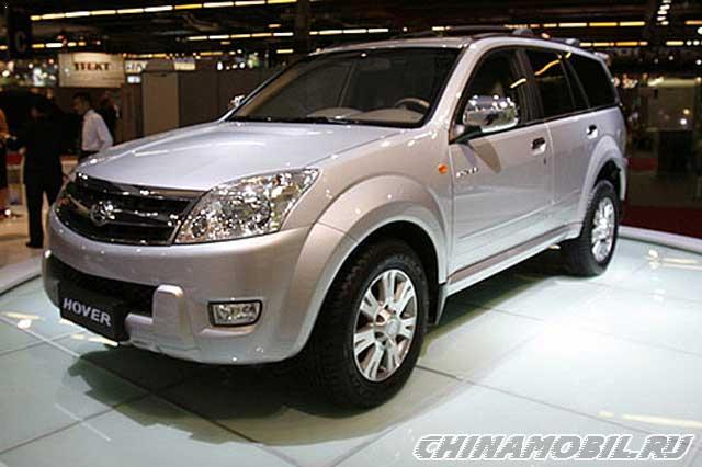 2005 Great Wall Hover