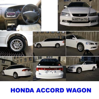 1998 Honda Accord Wagon