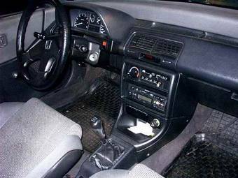 1991 Honda civic wagon gear ratio manual transmission #2
