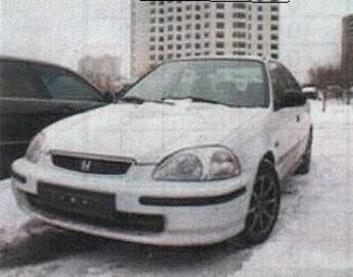 1997 Honda Civic Photos