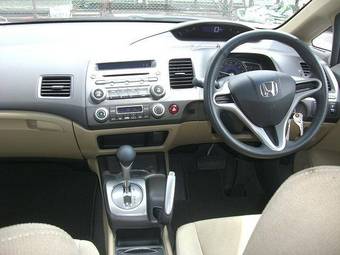 2005 Honda Civic Images