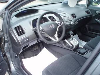 2006 Honda Civic Pics