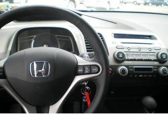 2006 Honda Civic Pictures