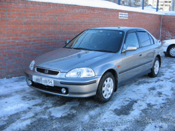 1998 Honda Civic Coupe