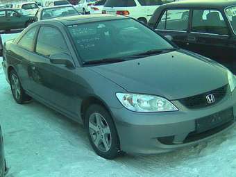 2004 Honda Civic Coupe Pictures
