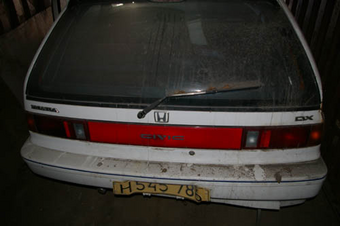 1988 Honda Civic Ferio