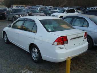 2003 Honda civic model differences #4