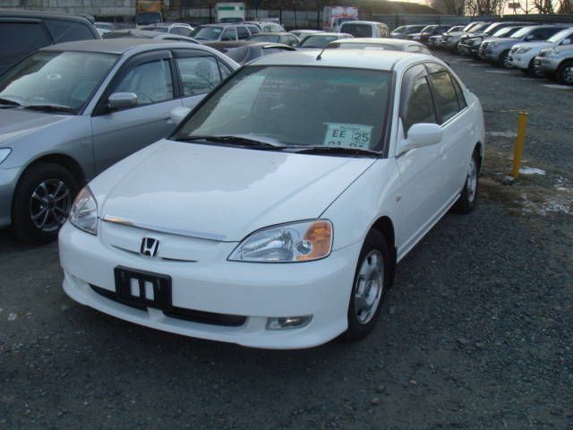 2003 Honda civic hybrid transmission problems #3