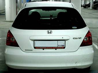 2001 Honda Civic Wagon Pictures