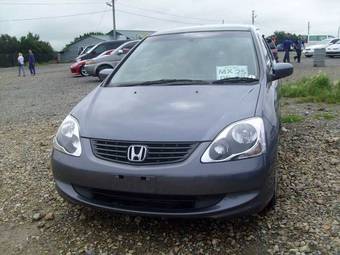 2005 Honda Civic Wagon Photos