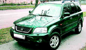1999 Honda CR-V