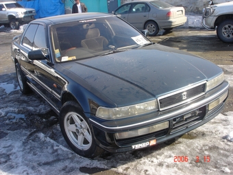 1990 Honda Inspire