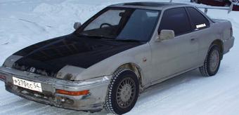1987 Honda accord automatic transmission problems #7
