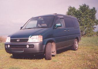 1997 Honda Stepwgn