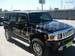 Preview 2008 Hummer H3
