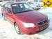 Preview 2006 Hyundai Accent