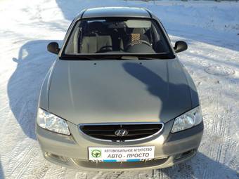 2010 Hyundai Accent For Sale